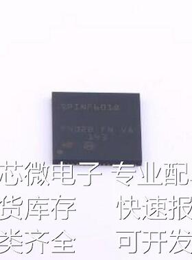STSPIN32F0601QTR 电机驱动芯片 STSPIN32F0601QTR VFQFPN-72L(10