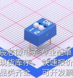 VDG/S-02L 拨码开关 VDG/S-02L 蓝色原装现货