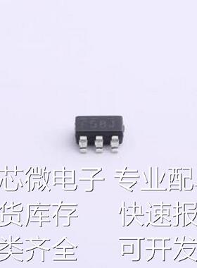 LC1463CB5ATR25 线性稳压器(LDO) LC1463CB5ATR25 SOT-23-5原装现