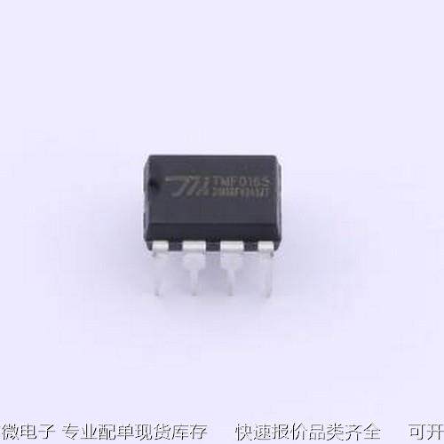 TMF0165 AC-DC控制器和稳压器 TMF0165(TA1138B+MOS) DIP-8原装现