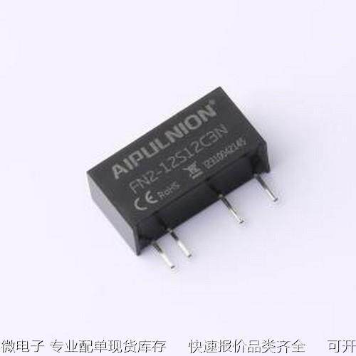 FN2-12S12C3N 电源模块 电源模块 SIP-4原装现货