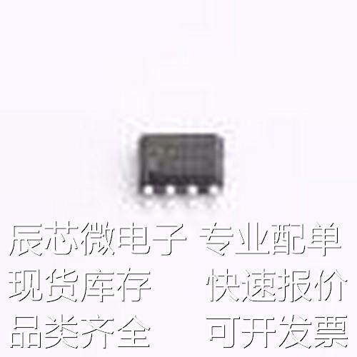 ADM7150ARDZ-3.3-R7 线性稳压器(LDO) ADM7150ARDZ-3.3-R7 SOIC-8
