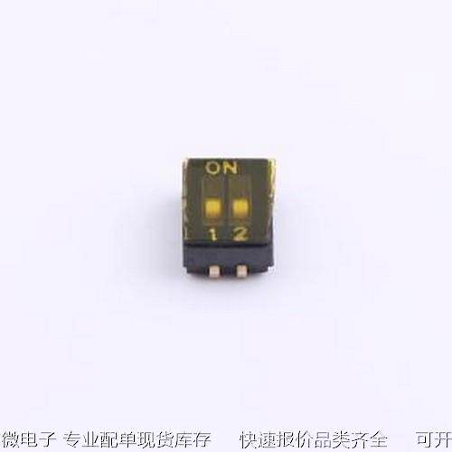 DSHP-02-TJ-GER 拨码开关 1.27mm间距 2位 贴片 DSHP黑色J脚 拨码