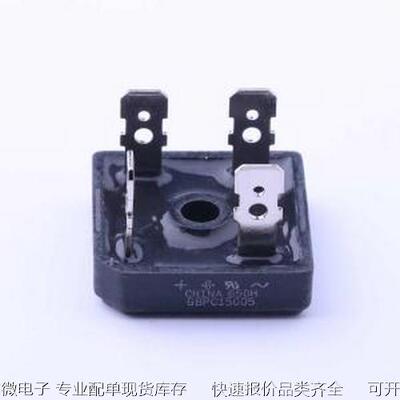 GBPC15005-E4/51 整流桥 电压:50V 电流:15A GBPC原装现货