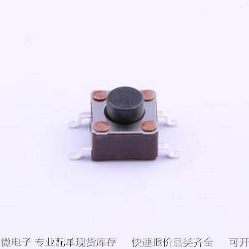 4-1437565-2 轻触开关 6*6*5mm 立贴 轻触开关 SMD原装现货