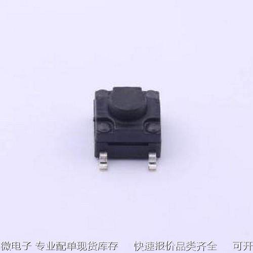 TS-FS66T-C-C 轻触开关 6*6*5mm 立贴 轻触开关 SMD原装现货