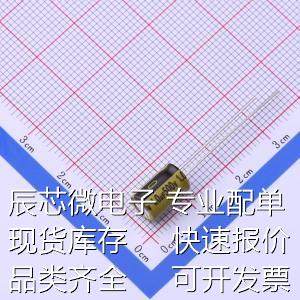 LKMC0902H1R0MF 直插铝电解电容 1uF &plusmn;20% 500V原装现货