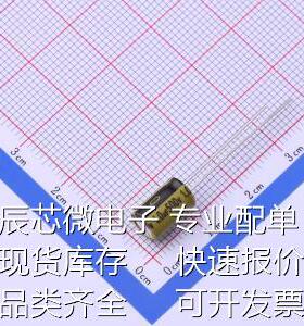 LKMC0902H1R0MF 直插铝电解电容 1uF &plusmn;20% 500V原装现货