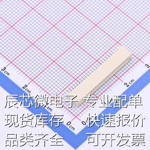 FB35-22N0-AHR FFC/FPC连接器 间距:1mm P数:22P 无锁 上接 原装