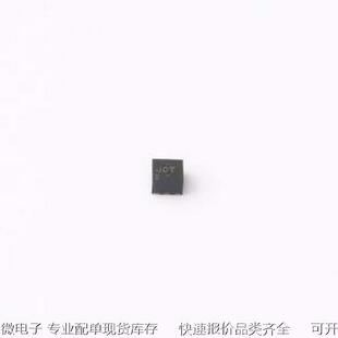 TPS62826ADMQR DC-DC电源芯片 TPS62826ADMQR VSON-6(1.5x1.5)原