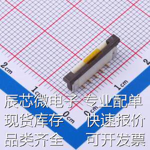 X10C2510GZ FFC/FPC连接器 间距:1mm P数:10P 抽屉式 单侧接触点/