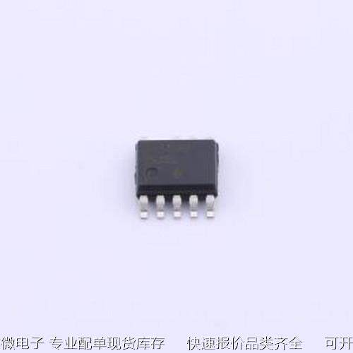 NCP1340B8D1R2G AC-DC控制器和稳压器 NCP1340B8D1R2G SOIC-9-150