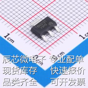 PHT6NQ10T-VB场效应管(MOSFET) N沟道耐压:100V原装现货