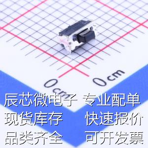 SKTDLDE010轻触开关 3.9*2.9*1.55mm卧插轻触开关原装现货