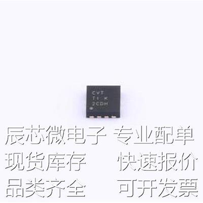TPS73730DRBR 线性稳压器(LDO) TPS73730DRBR VSON-8-EP(3x3)原装