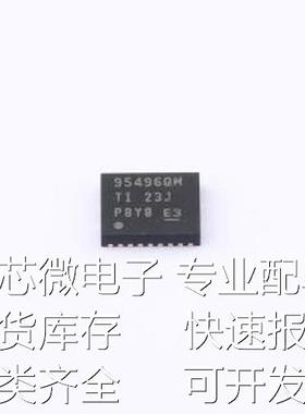 CSD95496QVMT 栅极驱动IC CSD95496QVMT VSON-18-EP(4x5)原装现货