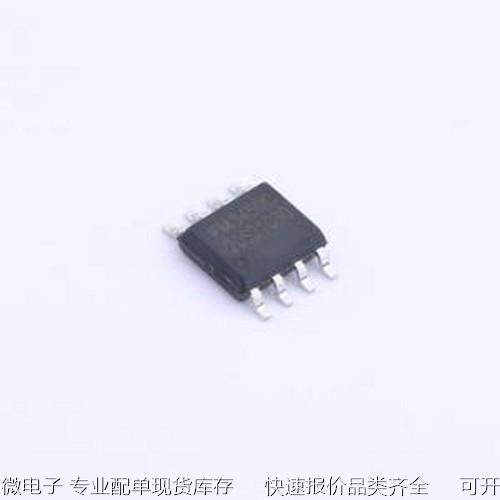 FM3450C 电池管理 FM3450C SOP-8原装现货