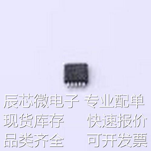 LTC2919IMS-5#PBF 监控和复位芯片 LTC2919IMS-5#PBF MSOP-10原装