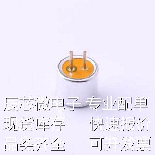 GMI6050P-2C38DB 咪头/麦克风 GMI6050P-2C38DB - 咪头/麦克风原