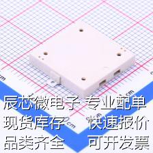 GSC1625YB-3V4000蜂鸣器 GSC1625YB-3V4000原装现货