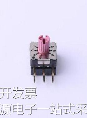 SKCR-10H1 旋转编码开关/8421开关/BCD编码开关 插件 旋转编码器