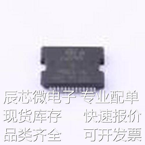 L6229PD 电机驱动芯片 1.4A 无刷直流BLDC电机驱动芯片 52V Power