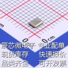 X32252712MMB4SI 无源晶振 27.12MHz ±10ppm 10pF 原装现