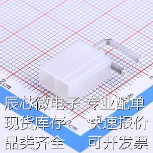 4.2-2*1AW 线对板/线对线连接器 4.2-2*1AW（弯针）原装现货