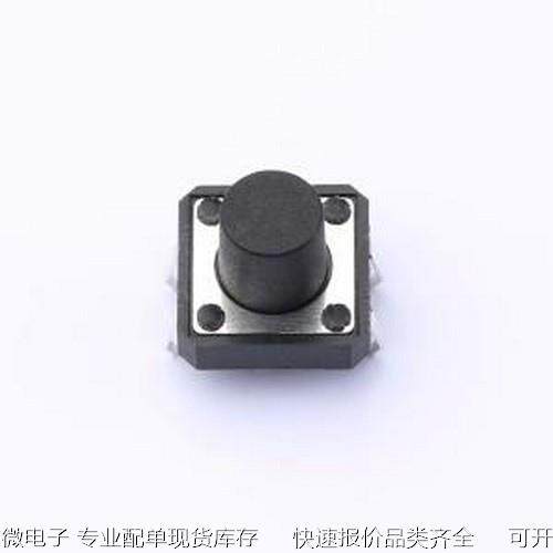 TS-1094-A12B2-D1 轻触开关 12*12*9.5mm 直插 轻触开关 插件-4P,