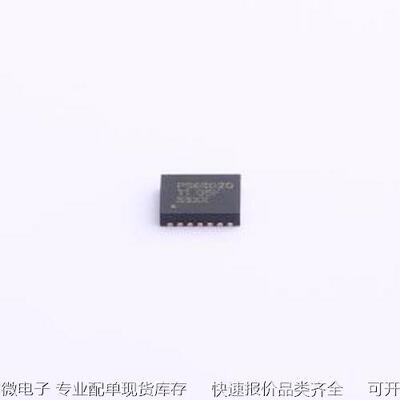 TPS63020DSJR DC-DC电源芯片 TPS63020DSJR VSON-14-EP(3x4)原装