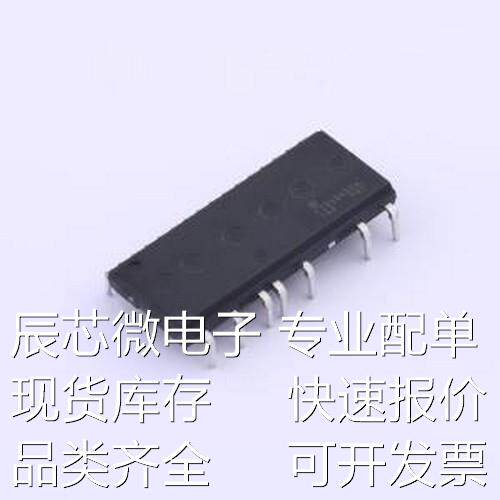 FSB50450A 电机驱动芯片 FSB50450A SPM5P-023原装现货