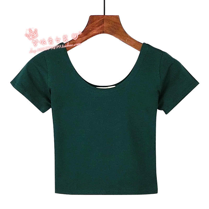 Tight fitting Yoga suit have cash less than that is registered in the accounts Short sleeved T-shirt Gym run motion jacket Navel summer Navel Primerin the Women's clothing/Boutique , T-shirt  category - from Buy2taobao.com to provide professional Taobao agent buy service