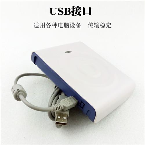 德卡D3-U读写器IC感应读卡器非接触式M1卡D8/T6-ULC接触式卡CPU卡