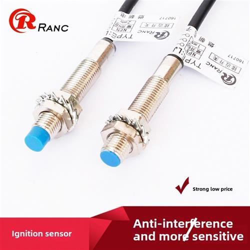 M8小型接近开关传感器Lj8A3-2-Z/Bx直流三线制Npn Pnp常开常闭12V