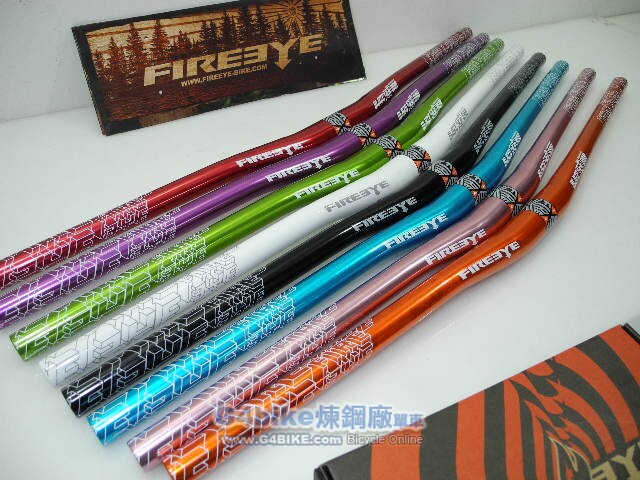 Guidon de vélo - Ref 2343455 Image 1