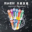 中性硅酮结构胶强力室外防水防晒耐候密封瓷砖专用透明玻璃胶快干