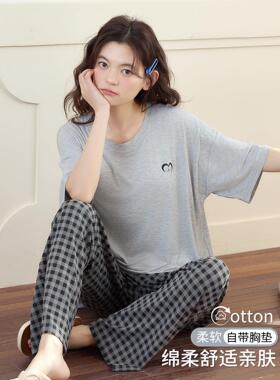芬腾可安睡衣女款2026新款夏季纯棉带胸垫短袖长裤灰色家居服夏天