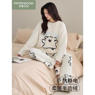 芬腾可安女加厚保暖珊瑚绒睡衣