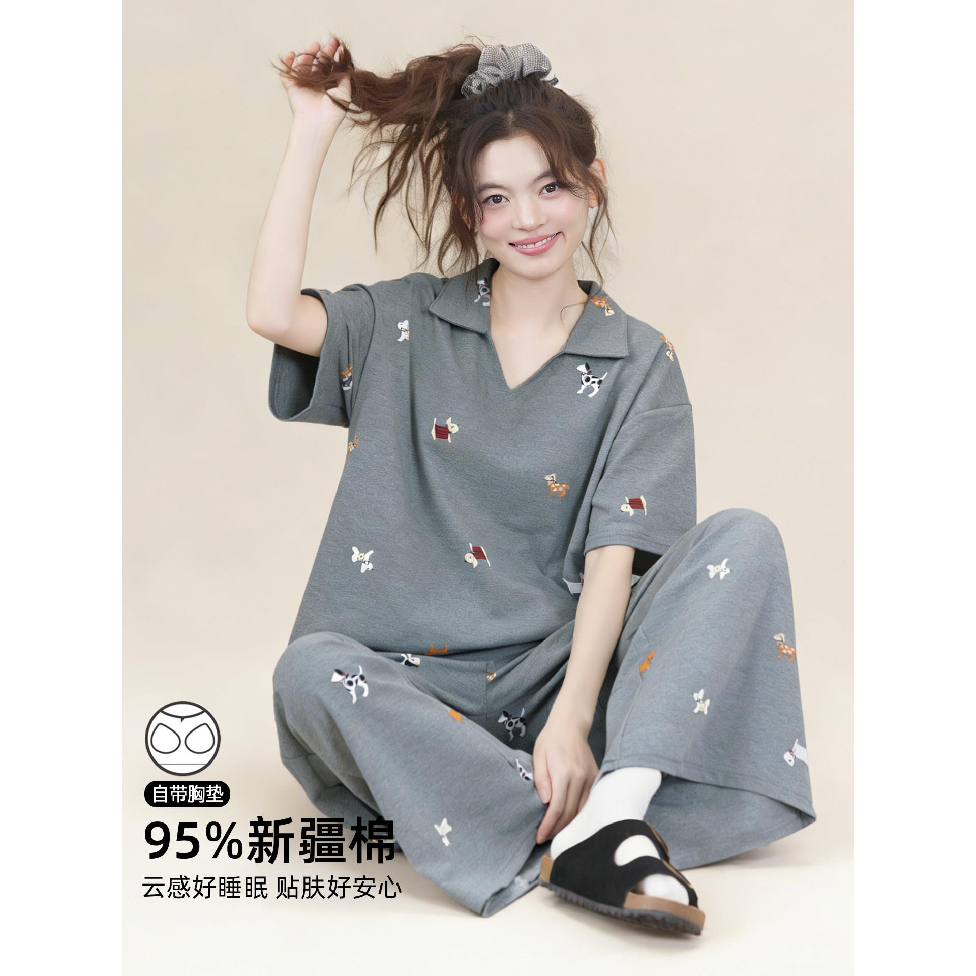 芬腾可安纯棉带胸垫睡衣套装女图片