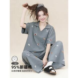 芬腾可安夏睡衣女款2026新款夏天纯棉短袖可外穿女带胸垫的家居服