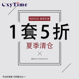 【5折福利】睡衣女夏季棉质短袖套装吊带胸垫睡裙2026新款家居服