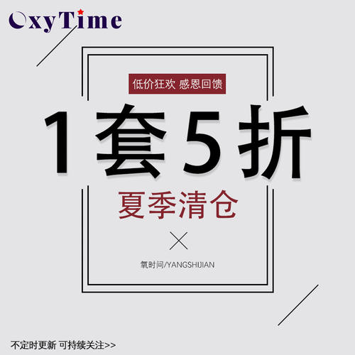 【5折福利】睡衣女夏季棉质短袖套装吊带胸垫睡裙2026新款家居服