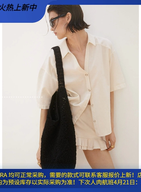 西班牙欧洲正品代购 MANGO 女士 钩针编织黑色大桶包 47047832