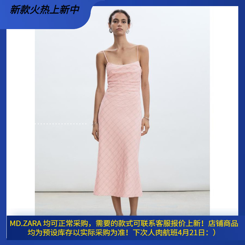 西班牙欧洲正品代购 MANGO 女士 格纹印花中长连衣裙  77022930