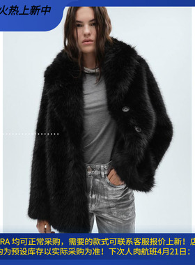 西班牙欧洲正品代购 MANGO 女士 翻领皮草大衣  77019032