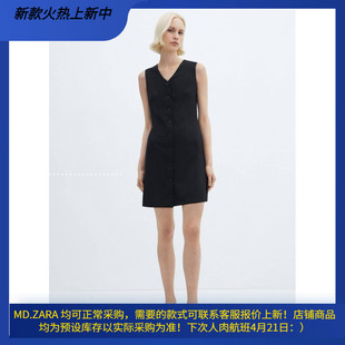 代购 女士 西班牙欧洲正品 MANGO 67064793 纽扣短款 连衣裙