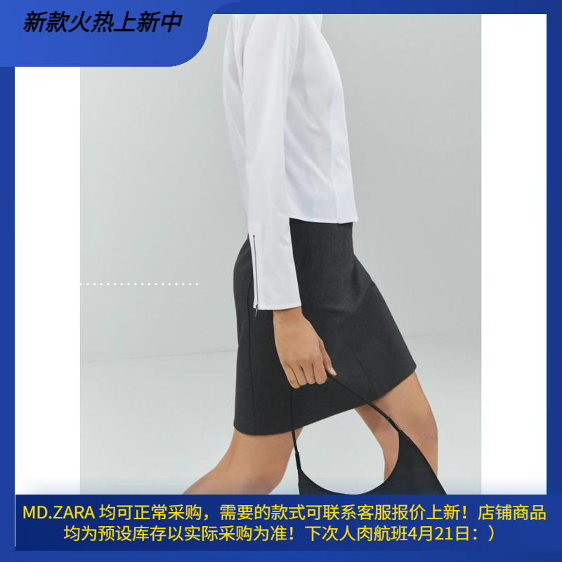西班牙欧洲正品代购 MANGO 女士 金属细节肩背包  67064065