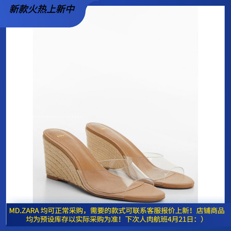 西班牙欧洲正品代购 MANGO 女士 乙烯基坡跟凉鞋 67097698