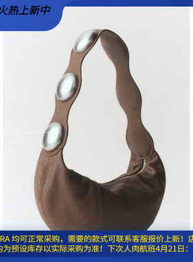 西班牙欧洲正品代购 MANGO 女士 铆钉装饰皮革手提包  77017129