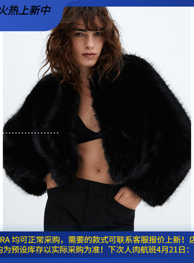 西班牙欧洲正品代购 MANGO 女士 人造皮草效果外套 57089089